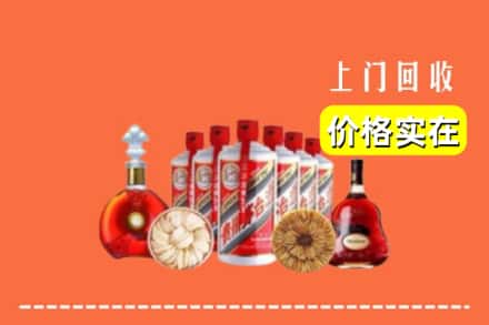 绥化青冈县回收烟酒